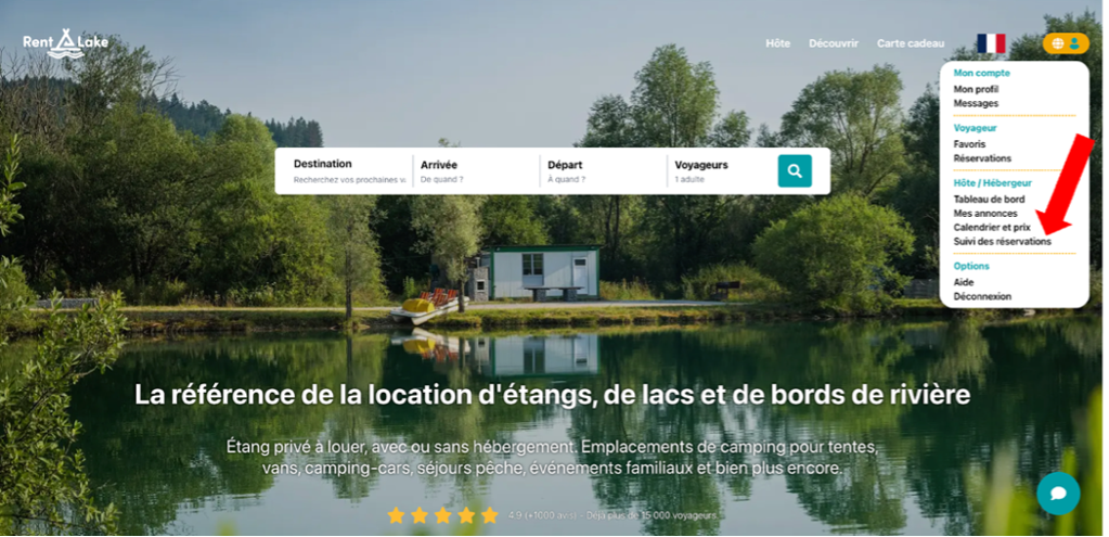 suii.png